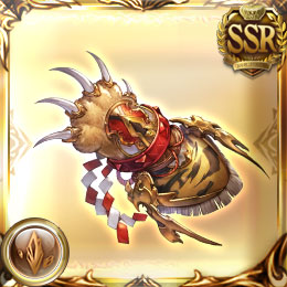 天干地支爪・寅之飾