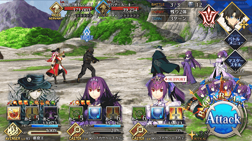 fgo-ココヘッド_バトル