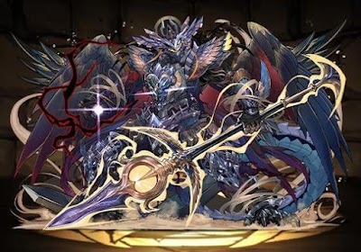 極醒の冥黒神・ラー＝ドラゴン