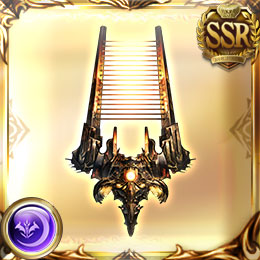 フォーセイクンアガスティ