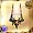 フォーセイクンアガスティ