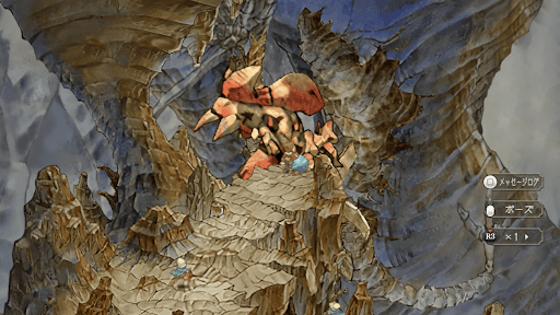 ミスティの企み