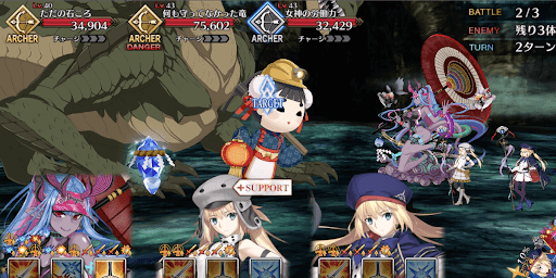 fgo-岩集め宝石を集めて三千里_バトル2