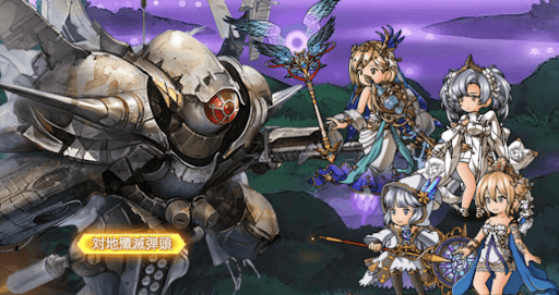 ノーチラスネモ