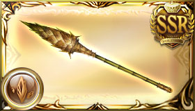 バンブーシャフト