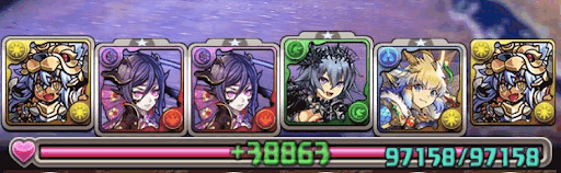 ハクレン　クロユリループ