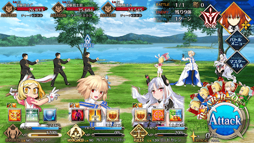 fgo-呼延灼と黄飛虎、襲来々のこと1戦①