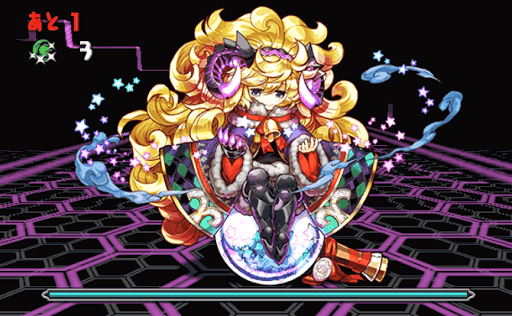 デモニアス降臨 6F