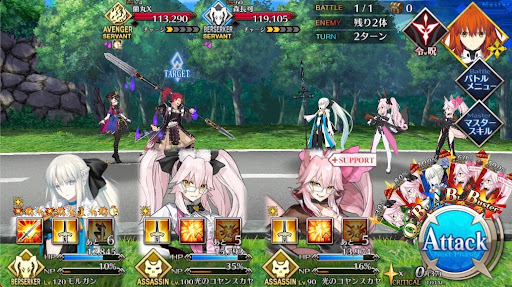 fgo-イメージング大名1戦②