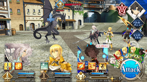 fgo-聖なる者_進行度3/5