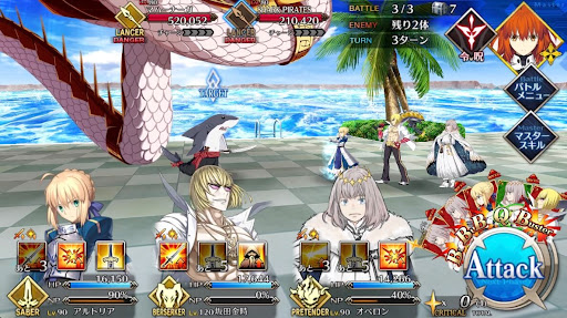 fgo-マハーナーガハント3戦