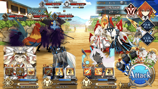 fgo-妖都に潜みて窮せしむ1戦②