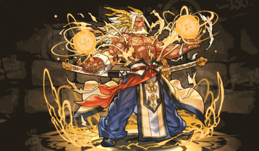 星帝の黄龍・ファガン