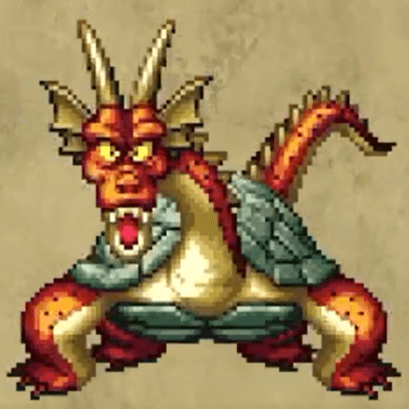 ガメゴンロード