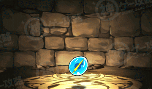 ブルーマテリアル