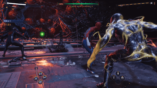 シンオビートを倒す