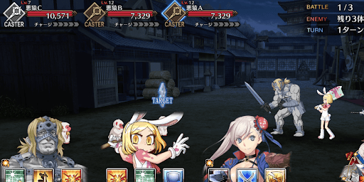 fgo-怪異退治 浅草 猛獣夜行_バトル1