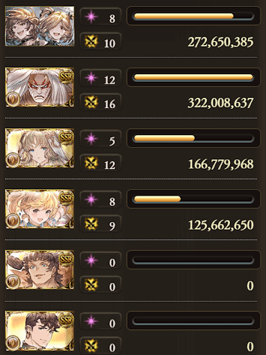 【200】神8分14秒_タイム