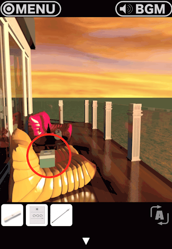 RESORT4黄昏クルーズへの脱出_テラス_テラスに移動して画面左下の箱を拡大する