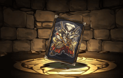 華の大泥棒ゴエモンのカード