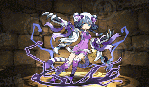 白虎の化身・ハク