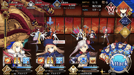 fgo-絡みたくなる廊下1/1