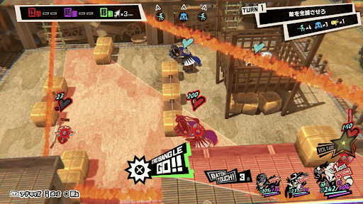 トライバングルで効率的に敵を倒そう