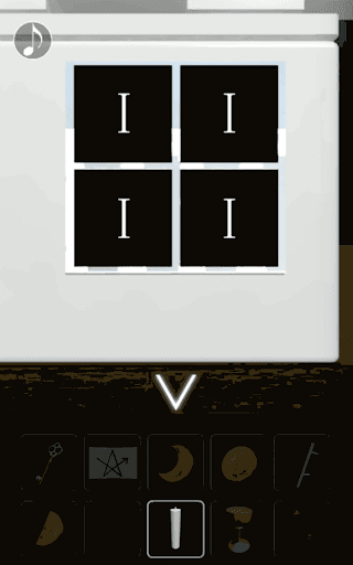月の見える城からの脱出_
