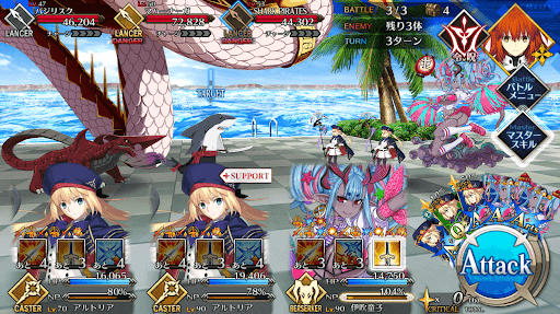 fgo-マハーナーガハント3戦