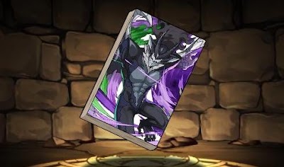 FAIRYTAILのコラボ単行本【マルド・ギール・タルタロス】