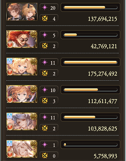 【200】M約8分_タイム