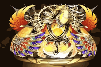 残紅天陽神・アテン