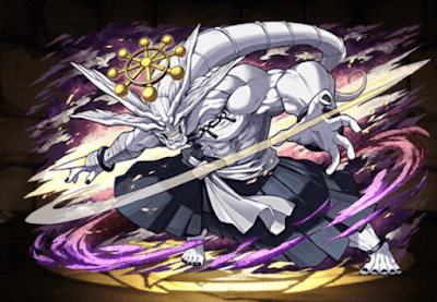 八握剣異戒神将魔虚羅