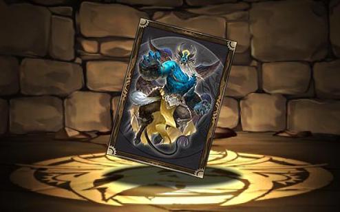 大罪の獣魔ベルフェゴールのカード