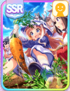 謹製ッ！特大夢にんじん！