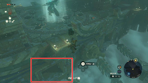 風の神殿_鍵_左の穴