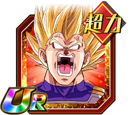 超サイヤ人2ベジータ＆ブルマ