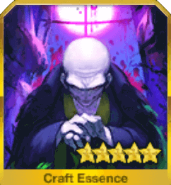 fgo-五百年の妄執