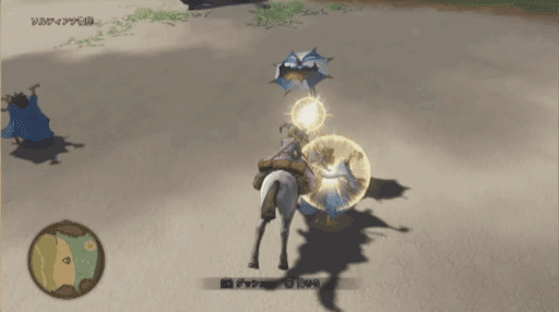 馬でモンスターをふっとばしている画像