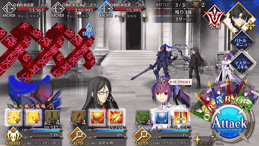 fgo-三つ首の犬_進行度2/5