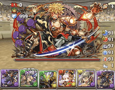 12月クエスト チャレンジLv9 アイキャッチ