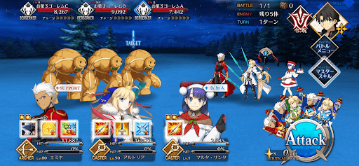 fgo-美味しいシュトレンを作ろう_進行度2/4