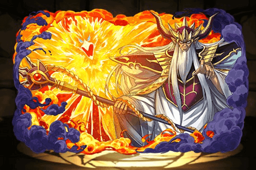 魔界の神・大魔王バーン