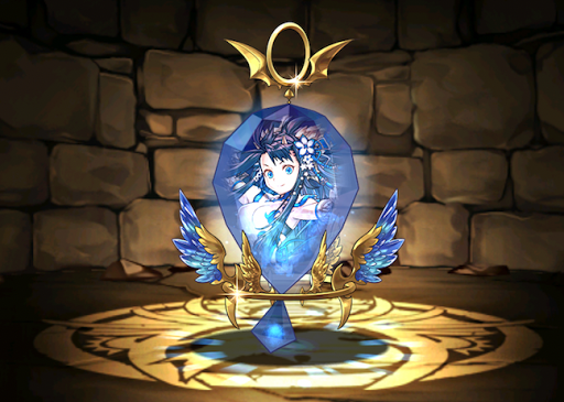 カリンの耳飾り