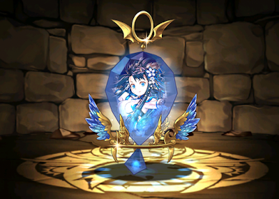 カリンの耳飾り