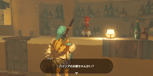 ゼルダBotW_ゲルドの街の酒場にいるフロスに話しかける