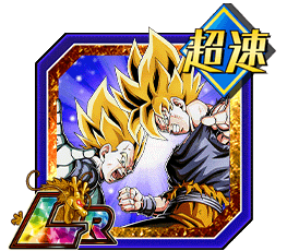 超サイヤ人孫悟空＆超サイヤ人ベジータ