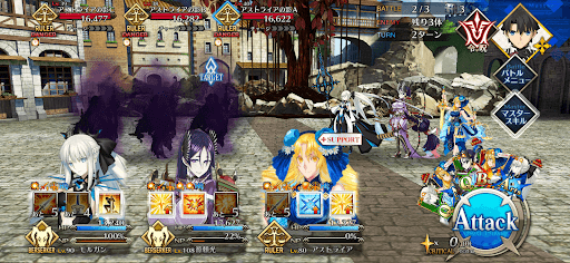 fgo-テオブロマの日2/2-2