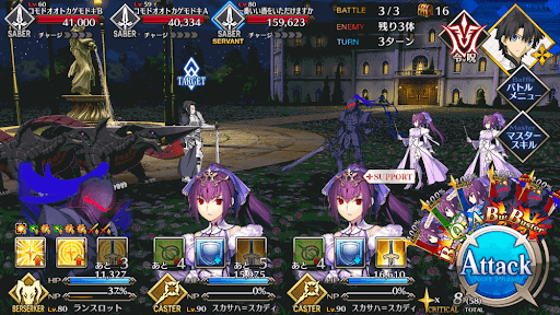 fgo-カクテルテイスティング ストレート級_バトル