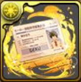 ヒーロー活動許可仮免許証